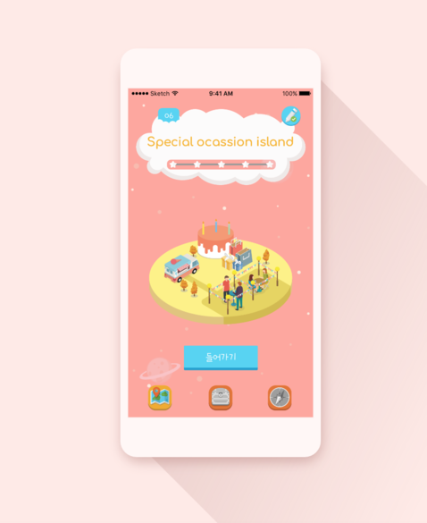 LearnAbout English running on a phone